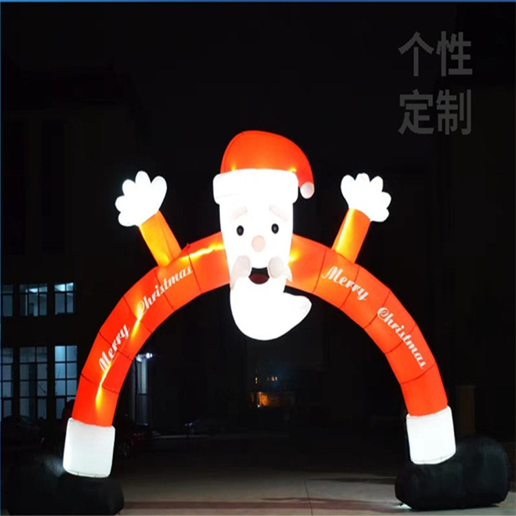 蒋湖农场圣诞老人特色拱门